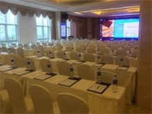 鞍山活動會議與會議及展覽服務(wù)的發(fā)展與前景