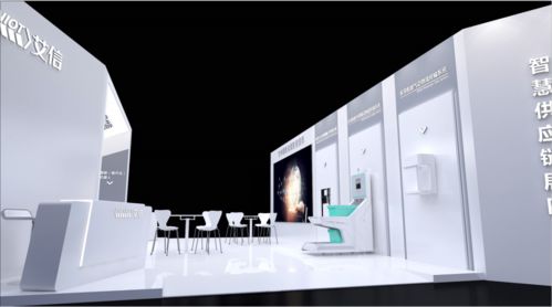 推動醫(yī)療智能化與互聯(lián)化——全國第三屆醫(yī)院物聯(lián)網(wǎng)大會暨中國國際醫(yī)院物聯(lián)網(wǎng)產(chǎn)品展覽會誠邀蒞臨