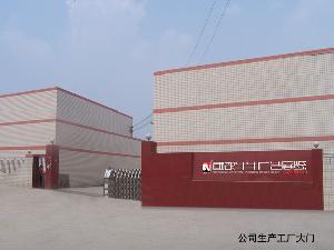 成都西部牛牛廣告展覽 專業(yè)會議與展覽服務的創(chuàng)新引領(lǐng)者