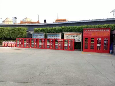 深圳室外消防器材柜廠家 打造定制化社區(qū)微型消防站與專業(yè)會議展覽服務